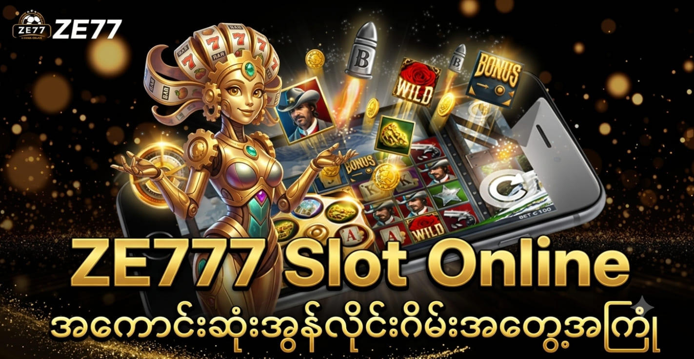ze777